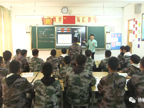 实施半军事化管理，打造特色职教高地